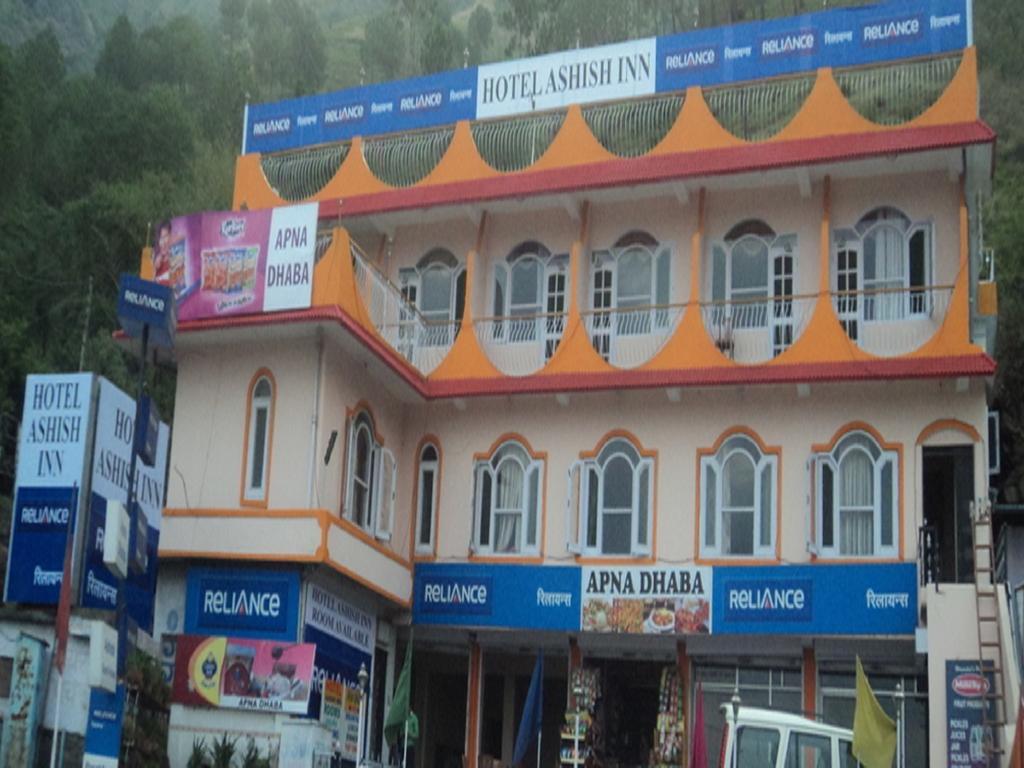 Hotel Ashish Inn Kandāghāt Esterno foto