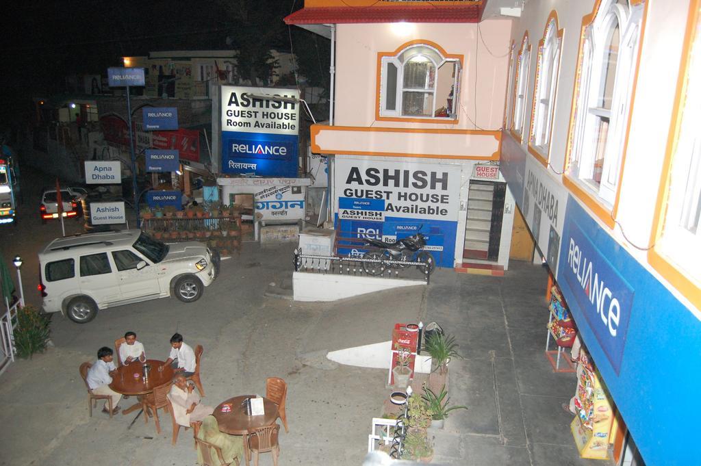 Hotel Ashish Inn Kandāghāt Esterno foto